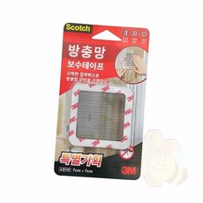 방충망 보수테이프 7x7 메쉬테이프 접착식방충망