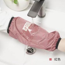 女款加長袖套 防水耐髒 格子防油 廚房工作護袖