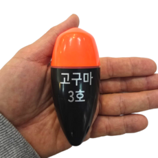 고구마찌 전자찌 구멍찌 바다 LED 낚시찌, 1세트, 고구마찌3호+배터리2개