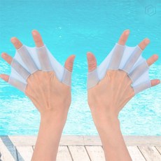 [하루셀렉] 아쿠아운동 수영장비 손가락용 물갈퀴 수영 보조기구, S