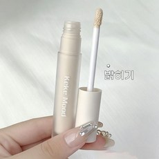 자연 입체 템! 방수 리퀴드 컨투어&하이라이터, 2개, 01#밝히기