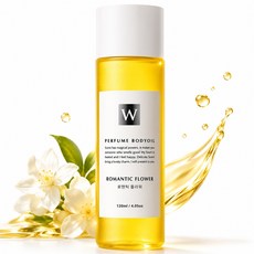 화이트센트 자연유래 퍼퓸 저자극 향 좋은 고보습 마사지 바디오일, 120ml, 1개, 로맨틱 플라워