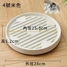 Future Goal 圓形可移動花盆底座, 1件, 4號米色（四輪）, 米色
