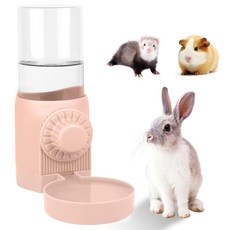 케이지용 502.8ml17온스 토끼 물병 흘림 방지 기니피그 버니 햄스터 강아지 작은 동물용 걸이식 자동 물 디스펜서 케이지 그리드 간격 2.5cm1인치 148196, Pink Pet Water Bottle