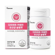 헬로바이오 다이어트 카테킨 유산균 슬림핏 15g, 1개, 30정