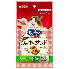 銀湯匙 三明治脆餅 貓餅乾，酥脆口感，多種口味選擇，貓咪潔牙零食, 6g, 4個, C-4 海鮮 1袋