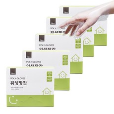 생활미소 위생장갑 200매, 200개입, 5개