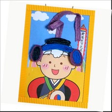 [생활의힘]사물놀이 띠아트콘 부조 만들기/4매, 본상품