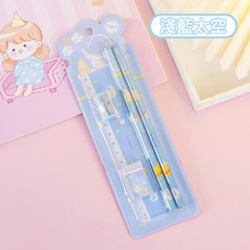 5米 ximi 文具五件套組, 淺藍太空, 1個