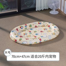 여름 반려동물 펫 개 쿨매트 강아지 시원한 반려견 고양이 냉감패드 쿨젤 쿠션 방수 방석, B. 토끼 무늬 대형