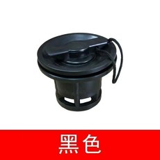 台灣發貨 統編 橡皮艇氣閥皮划艇專用配件 轉換高壓衝鋒舟充氣嘴 衝鋒舟配件轉換頭 充氣嘴 氣嘴, 黑色八孔氣閥, 1個