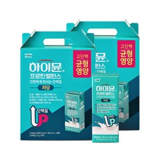 일동후디스 하이뮨 프로틴 밸런스 저당 음료, 190ml, 32개