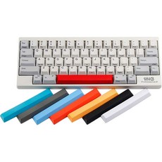 스페이스바 Topre Realforce PBT 빈 공간바 키캡 Pale Red
