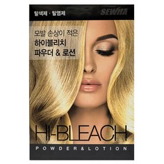 부분탈색이든 전체 탈색이든 쉽게 고르게 도포 탈색제