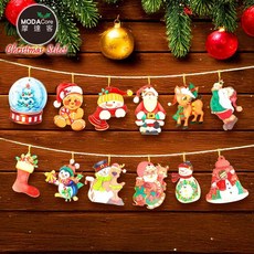 摩達客-童話故事聖誕木質彩繪吊飾-12款圖案36件組-交換禮物耶誕派對佈置, 1個