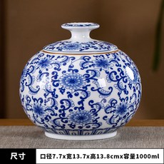 龍鳳青花陶瓷茶葉罐 密封儲存罐 景德鎮復古半斤裝, 天地方圓-纏枝蓮, 1個