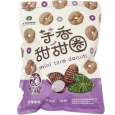大甲區農會 紫香甜甜圈 mini taro donuts, 260g, 1個