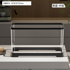 家用魚缸桌面鬥魚缸客廳過濾增氧一體式水族箱帶蓋生態造景金魚缸, 1個, 一個