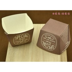 焙優佳 戚風小方杯 愛心粉紅/焦糖可可/香奈兒黑 40*40mm 50入, 1個, 焦糖可可