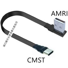 USB C C타입 수 2 0 데이터 케이블 플랫 업 다운 각도 90 도 1m 2m 5m 3m 5cm, 05 AMRI-CMST_06 1M, [05] AMRI-CMST, 05 AMRI-CMST_06 1M