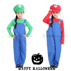 甜妞節慶 台灣現貨 兒童瑪利歐裝 超級瑪利造型服 馬力歐 紅瑪利 路易吉 萬聖節派對 聖誕節裝扮 兒童角色扮演