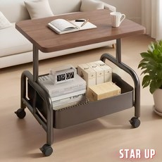 STAR UP 원목 사이드 테이블 이동식 2단 선반 트롤리, 블랙