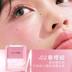 Judydoll 水光腮紅膏 多用膏 元氣膨脹色, 02春櫻綻, 1個