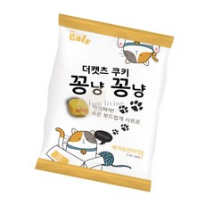 루움 쿠키 간식 북어 연어 100g 고양이건강간식