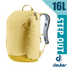 德國 Deuter Step Out 16L 休閒旅遊背包