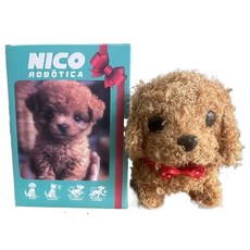 毛絨機器狗互動式尾巴搖擺逼真的機器小狗生日禮物叫叫仿真軟毛絨遛狗嬰兒, 1個, 風格 2