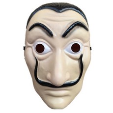 POTEGAR 萬聖節紙房子面具, 混合顏色, 1個