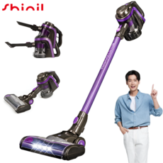 신일 무선청소기, 바이올렛, SVC-PB537HP