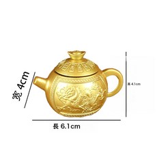 元寶龍鳳把把壺手玩把件家用小銅壺可旋轉迷你版打牌神器贏錢, 1個, 龍鳳把把壺元寶蓋:龍鳳把把壺元寶蓋