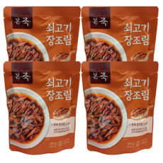 본죽 본 쇠고기 미니 장조림, 170g, 4개