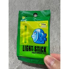 釣貨先生 長效型釣魚夜光棒 超亮夜釣魚燈 浮標配件, 1個, Ø6.0x50mm （一包2支）