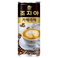 코카-조지아카페라떼240ml(30캔), 240ml, 30개