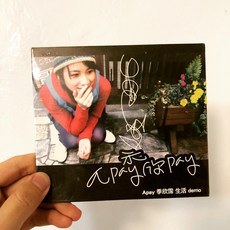 阿霈樂團Apay 生活demo單曲CD - 全新限量絕版正版專輯, 黑色