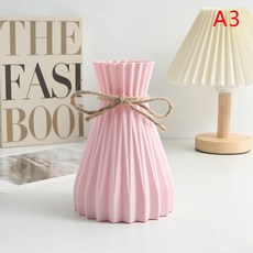 물결무늬 플라스틱 꽃병 웨이브 화분 장식 북유럽 스타일 홈 거실 데스크탑 장식품, A3, 2. A3