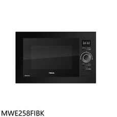 TEKA MWE258FIBK 嵌入式變頻微波爐，簡約時尚，操作簡單，多功能烹調，快速加熱