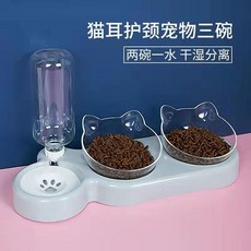 貓碗食盆 狗碗食盆 貓米飯碗 自動飲水 防打翻 保護頸椎 貓糧盆 防黑下巴, 1個, 藍色,三碗飲水【透明碗】