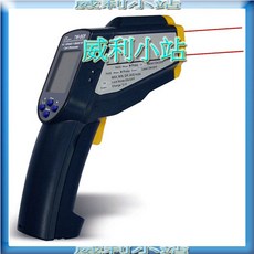 Lutron TM-969 紅外線溫度計 -60~1000°C, 1個