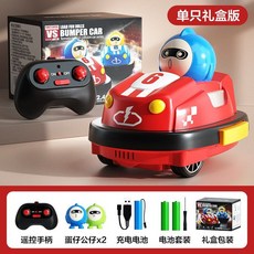 RC 범퍼카 레이싱 고카트 RC범퍼카 장난감 원격 자동차장난감, 에그 보이 빨간 싱글