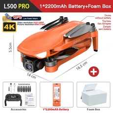 RC헬기 비행기 전투기 드론 무선 조정 카 자동차 오프로드 드리프트 포크레인 L500 PRO GPS 드론 4K 전문, 01 YL PRO 1B Foam