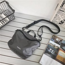 FlatBoať 輕便日常斜挎包, 灰色