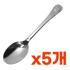 상일(곰돌이)유아용 숟가락1p x(5개)아동 스텐 어린이, 상품선택, 쿠팡 2 본상품선택, 1개