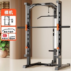 홈짐 스미스머신 파워랙 멀티랙 하프랙 벤치 가정용 풀업