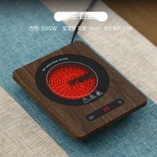 미니하이라이트 차 우리기 내열 전기 소형 티팟 인덕션 다도 주전자, 8. 우드 스토브 500W