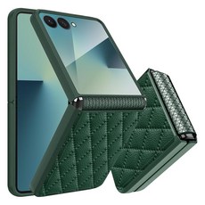 NINKI 삼성 갤럭시 Z 플립 7용 힌지 보호 케이스 액정보호필름 군용 등급 얇은 범퍼 가죽 케이스 화면 보호 Flip7 커버 그린 213716