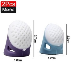 골무 미끄럼 방지 손가락 커버 실리콘 바느질 공중 보호 슬리브 핸드 크로스 도구, 1개, 7. 2Pcs-Mixed