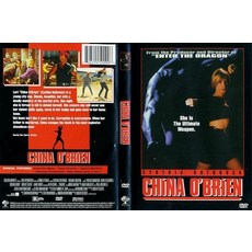 China O'Brien [unknown_binding], China O'Brien [unknown_binding